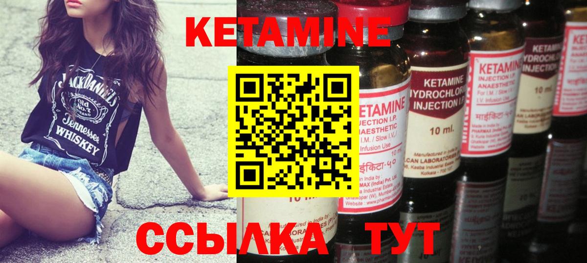 ТГК  Вход с VPN  НБОМе  Меф МЯУ МЯУ   Где купить  Малоярославец  ГАШ  APVP СОЛЬ   Марихуана 