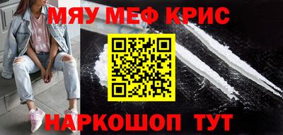 jwh Донской