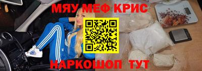 jwh Донской