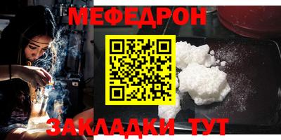 jwh Донской