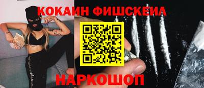 скорость mdpv Донецк