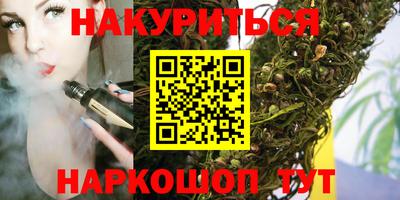 скорость mdpv Донецк