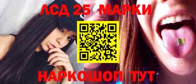 jwh Донской