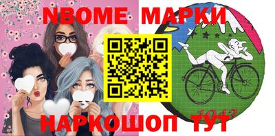 jwh Донской