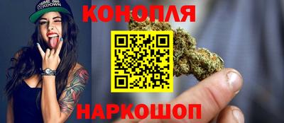 соль ск Дубна