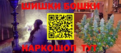 скорость mdpv Донецк