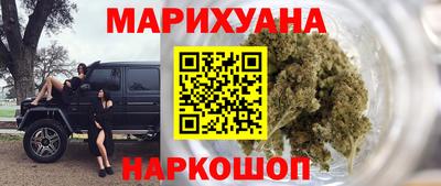 скорость mdpv Донецк
