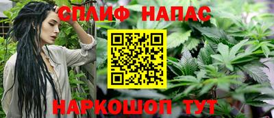 скорость mdpv Донецк