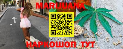 соль ск Дубна