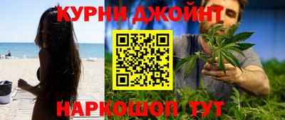 соль ск Дубна
