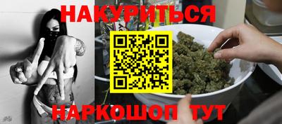 jwh Донской