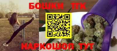 скорость mdpv Донецк