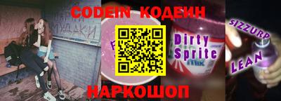 jwh Донской