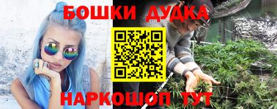 скорость mdpv Донецк
