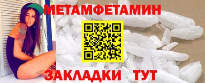 скорость mdpv Донецк