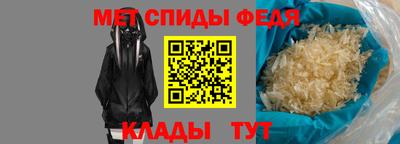 соль ск Дубна