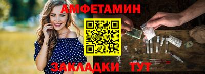 jwh Донской