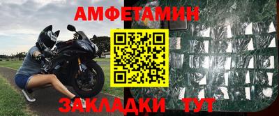 jwh Донской
