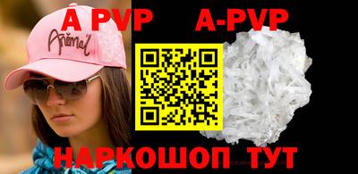 jwh Донской