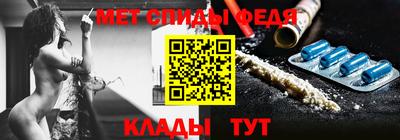 соль ск Дубна