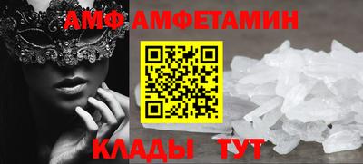 jwh Донской