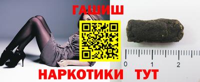 jwh Донской