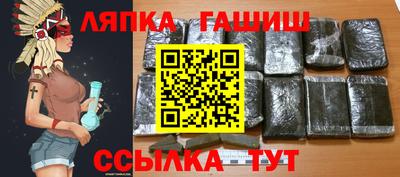 скорость mdpv Донецк