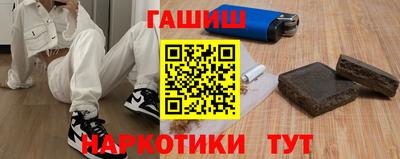 jwh Донской