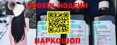 jwh Донской