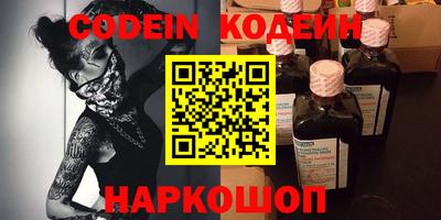 скорость mdpv Донецк