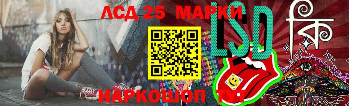ЛСД экстази  Вход с VPN  Малоярославец  Лсд 25 экстази ecstasy  Лсд 25 экстази ecstasy 